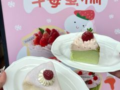 -流酥可心·牛乳蛋糕商店(禾祥西路店)