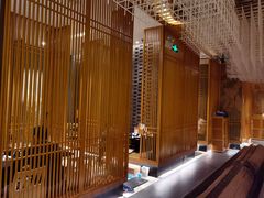 -無境·匠心日本料理(汉街店)