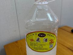 -老周炒拨拉(甘州总店)