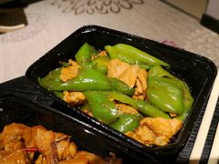 青椒-谢虢彬名厨私房菜