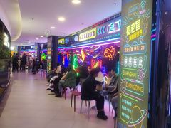 -哥老官重庆美蛙鱼头(日月光店)