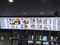 -富源春面馆(四川北路店)