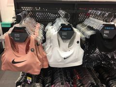 -NIKE北京马连道换季优惠店