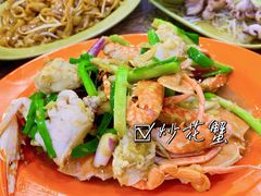 -贞姨美食·老字号海鲜大排档