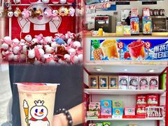 -蜜雪冰城(解放路店)