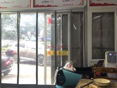 -卢聪艺小吃店(阳翟总店)