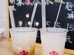 绿豆刨冰-陈记栗子(长宁路店)