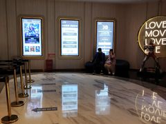 -万象影城(石家庄万象城IMAX激光店)