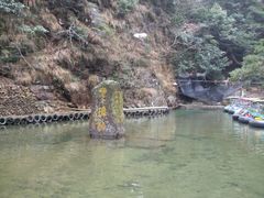 太湖源2-太湖源风景区