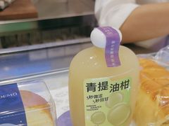 -DEMO黛慕蛋糕(中泰店)