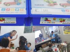 -斯坦星球AI编程·机器人科创·科学实验·信奥·思维·STEM·乐高·竞赛考级(长宁虹桥大融城荟聚中心)