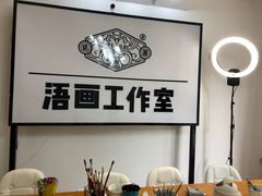 -鼎画艺术机构(贵都店)