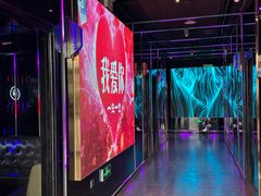 -唱吧麦颂KTV·派对(东坝店)