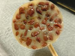 原味红豆砵仔糕-元氏钵仔糕(北京路店)