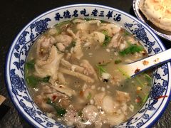 招牌羊汤-老三羊汤【北兴隆街店】