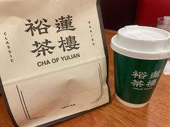 -裕莲茶楼(深圳万象天地店)