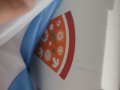 -必胜客(远大路店)