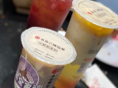 -重庆古老火锅