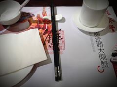 筷子-鼎泰丰(渔阳店)