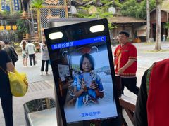 -海南槟榔谷黎苗文化旅游区