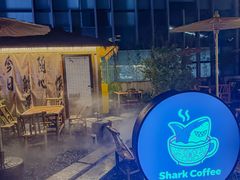 -至尊鲨鱼·原烹海鲜·新浙菜(拱宸桥店)