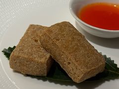 抛豆腐配秘制柿酱-木守西溪溪隐餐厅
