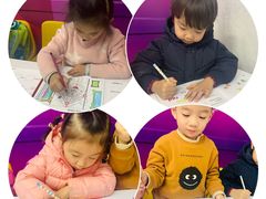 -英孚教育青少儿(银盆岭万达广场店)