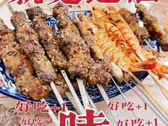 烤阿根廷大虾-丹东丛炟海鲜烧烤(江艺路店)