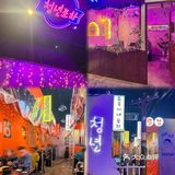 东莞｜终于吃到地道正宗的猪猪八爪鱼了