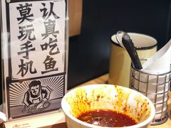 -太二酸菜鱼(福州泰禾店)