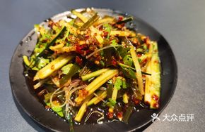 Refreshing Three-Thread Salad