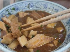 -门框胡同百年卤煮(前门煤市街店)