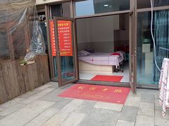 -盲人按摩(泽京·时代店)