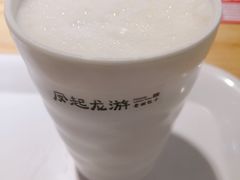 现磨豆浆-凤起龙游老面包子(凯德晶品店)