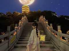 -长安公园