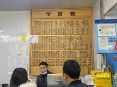 -老裕缘汤包馆(嘉善路店)