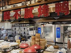 -西贝海鲜汇(槐安路店)