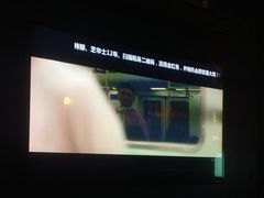 -INLOVE KTV(杭州滨江宝龙城店)