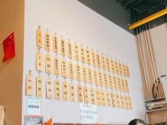 -春雪面馆(转塘店)