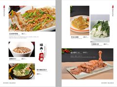 -百年聚宾楼(北大街店)