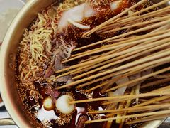 -徐妹串串香(春熙路店)