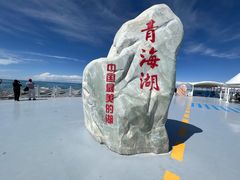 -青海湖二郎剑景区