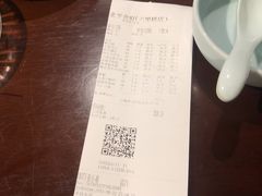 账单-北平食府·北京烤鸭(北京西站六里桥店)