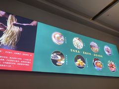 -四季小馆·地道北京小吃(广百店)