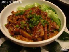 鹅肝茄子-唐廊烤鸭店(工体店)