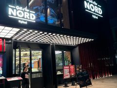 -Nord Grill&Bar Highland诺德西餐(深圳欢乐海岸店)