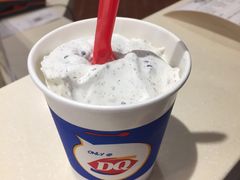 -DQ(建邺万达店)