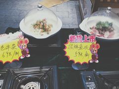 -金洲美食(金州广场店)