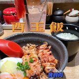 广州|天河|深夜日料约会必吃推荐