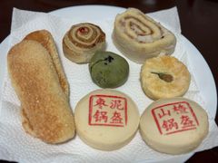 -老鼎丰(靖宇街总店)